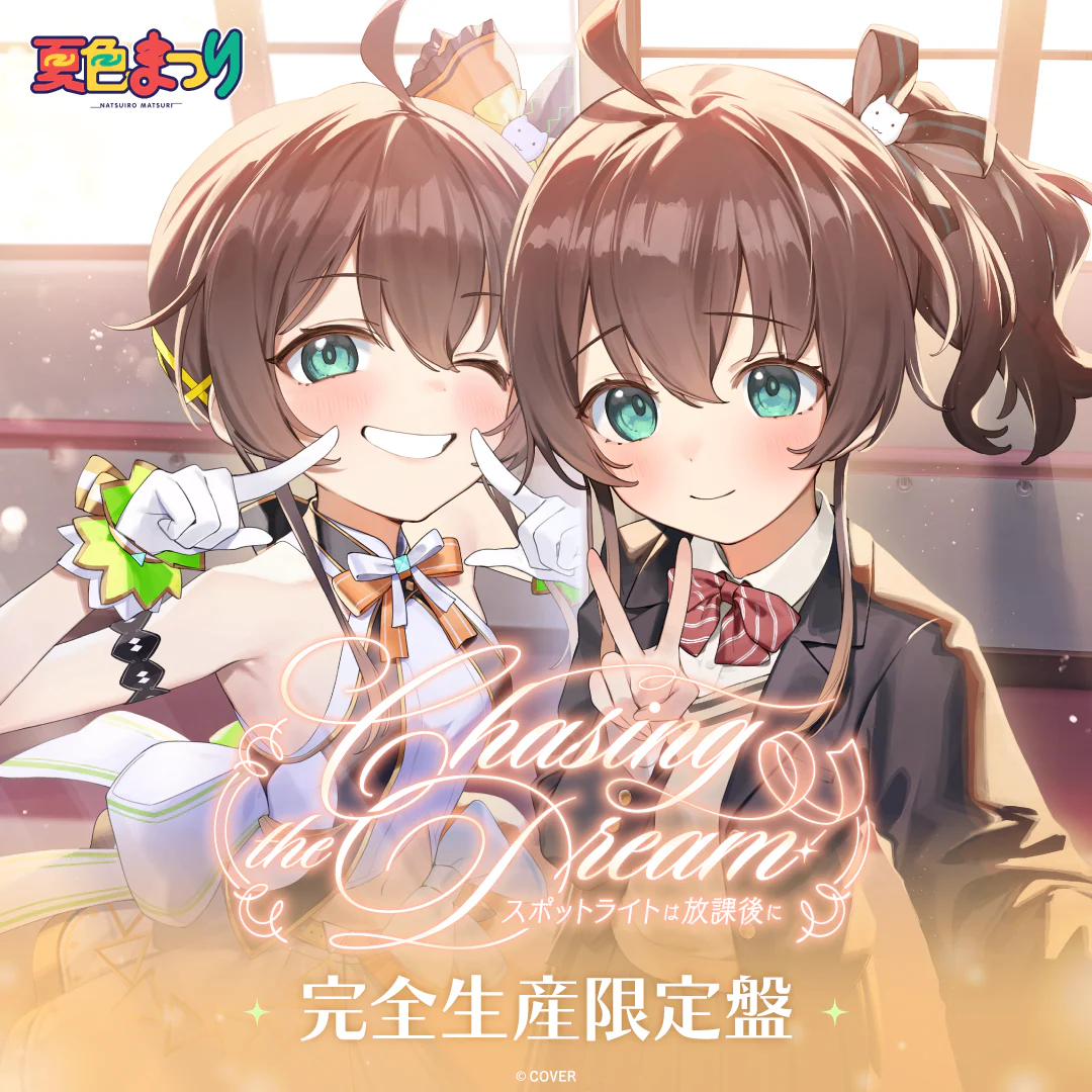 シリーズ共通画像