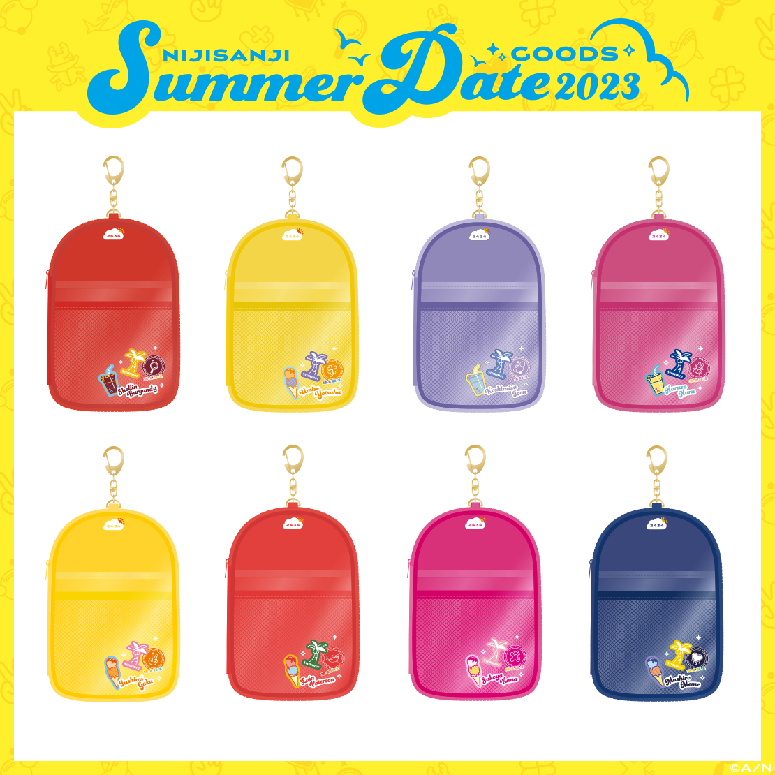 【サマーデート2023】アクリルスタンドポーチ 海妹四葉の公式画像