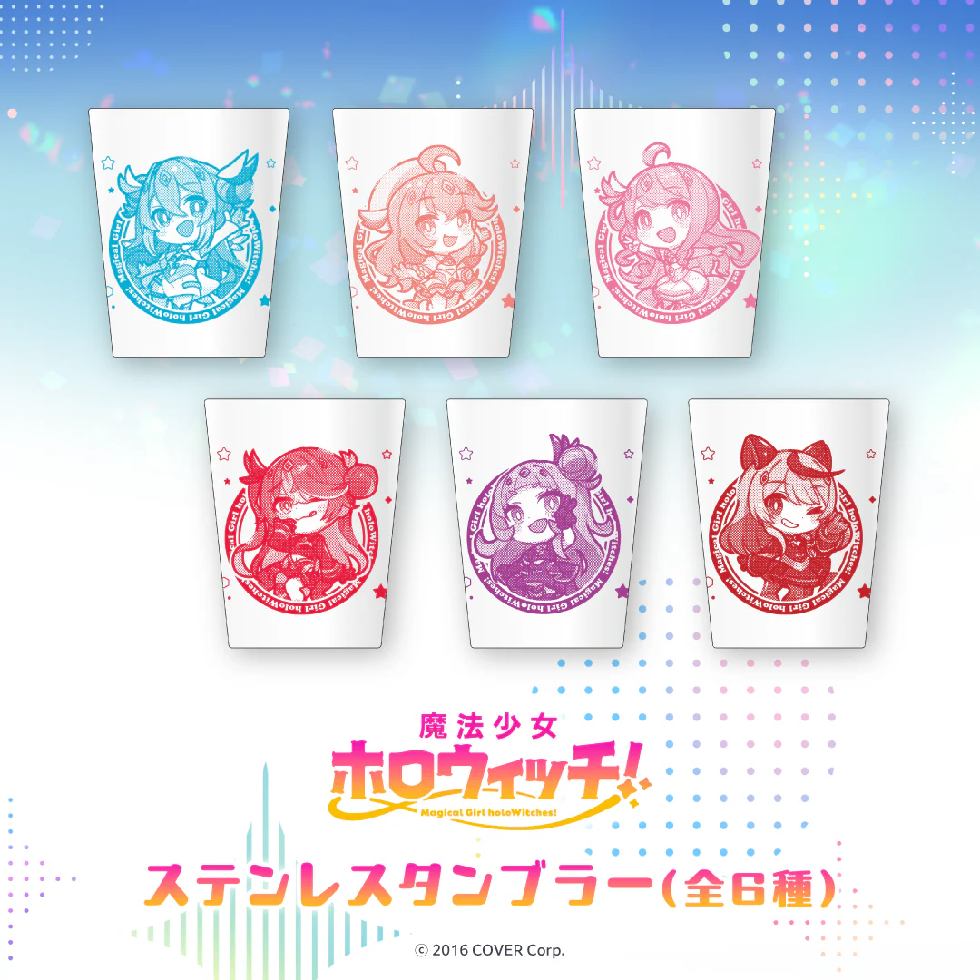 シリーズ共通画像