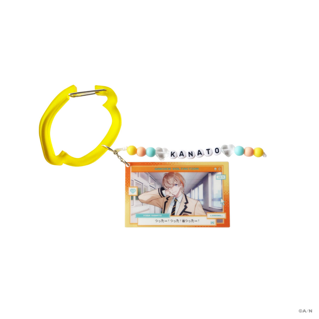 【学園ゔぉるたくしょん】好感度??アクリルキーホルダーの商品画像
