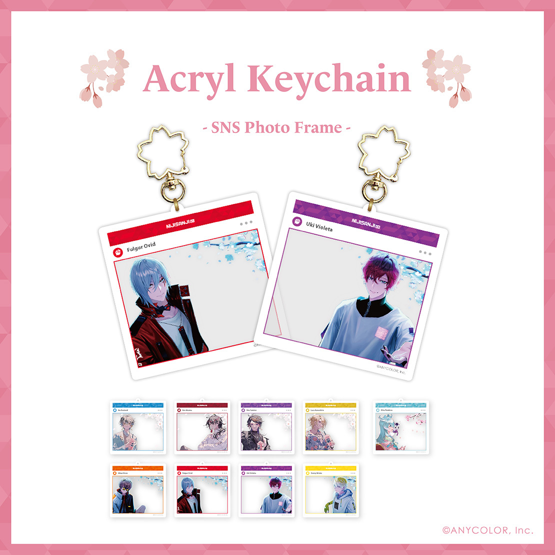 【EN Sakura Bloom Goods 2022】アクリルキーホルダー アルバーン・ノックスの公式画像
