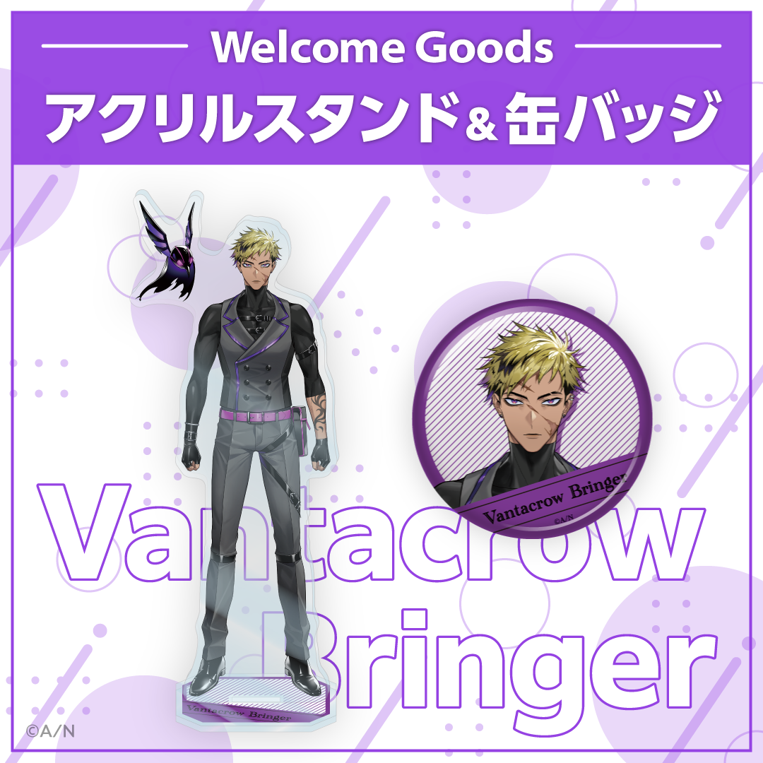 【Welcome Goods】ベンタクロウ ブリンガー 缶バッジの公式画像