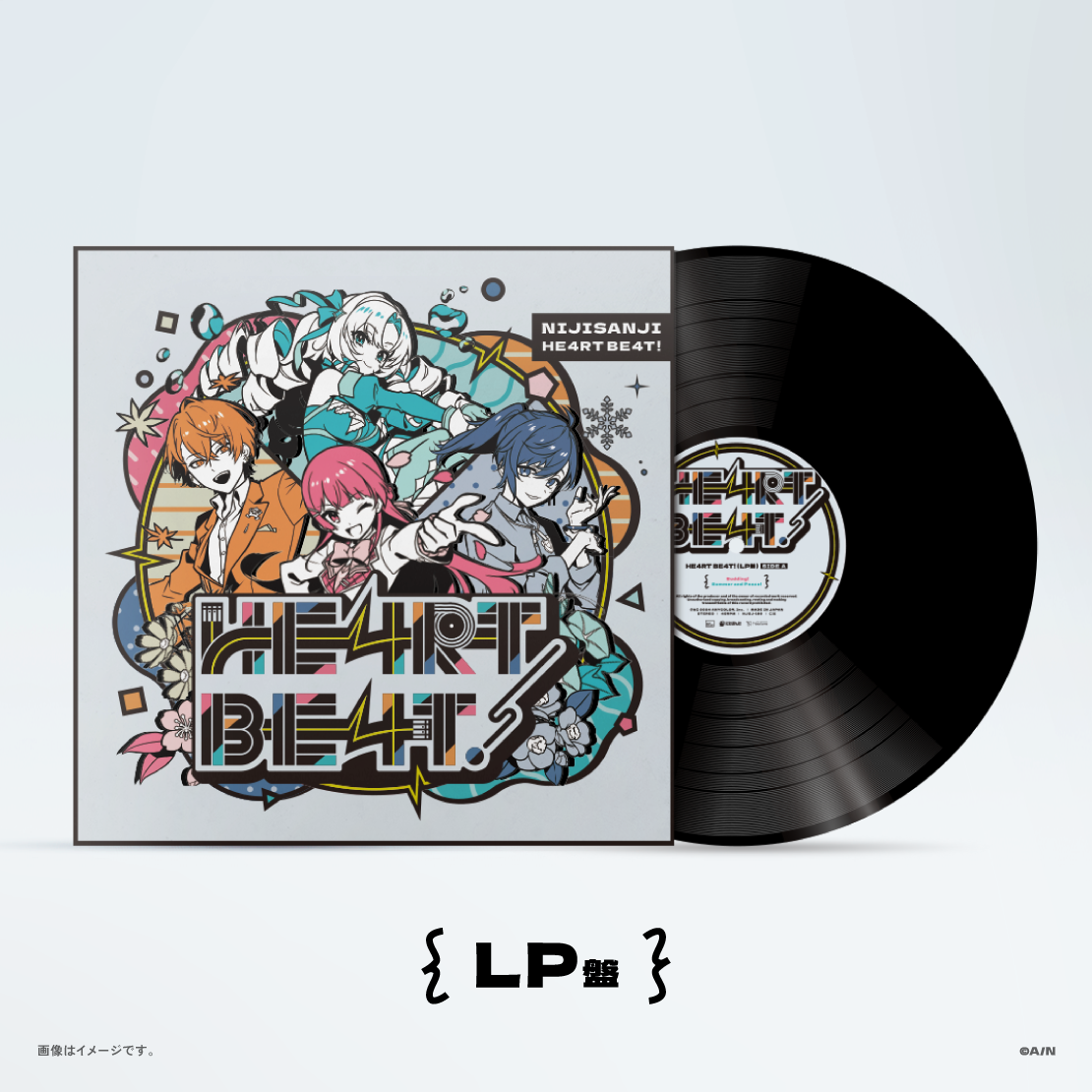 HE4RT BE4T! (LP盤)の公式画像