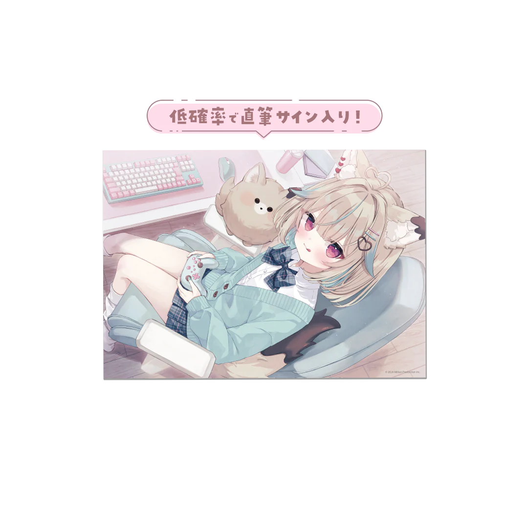 甘狼このみ 3周年記念 クリアポスター