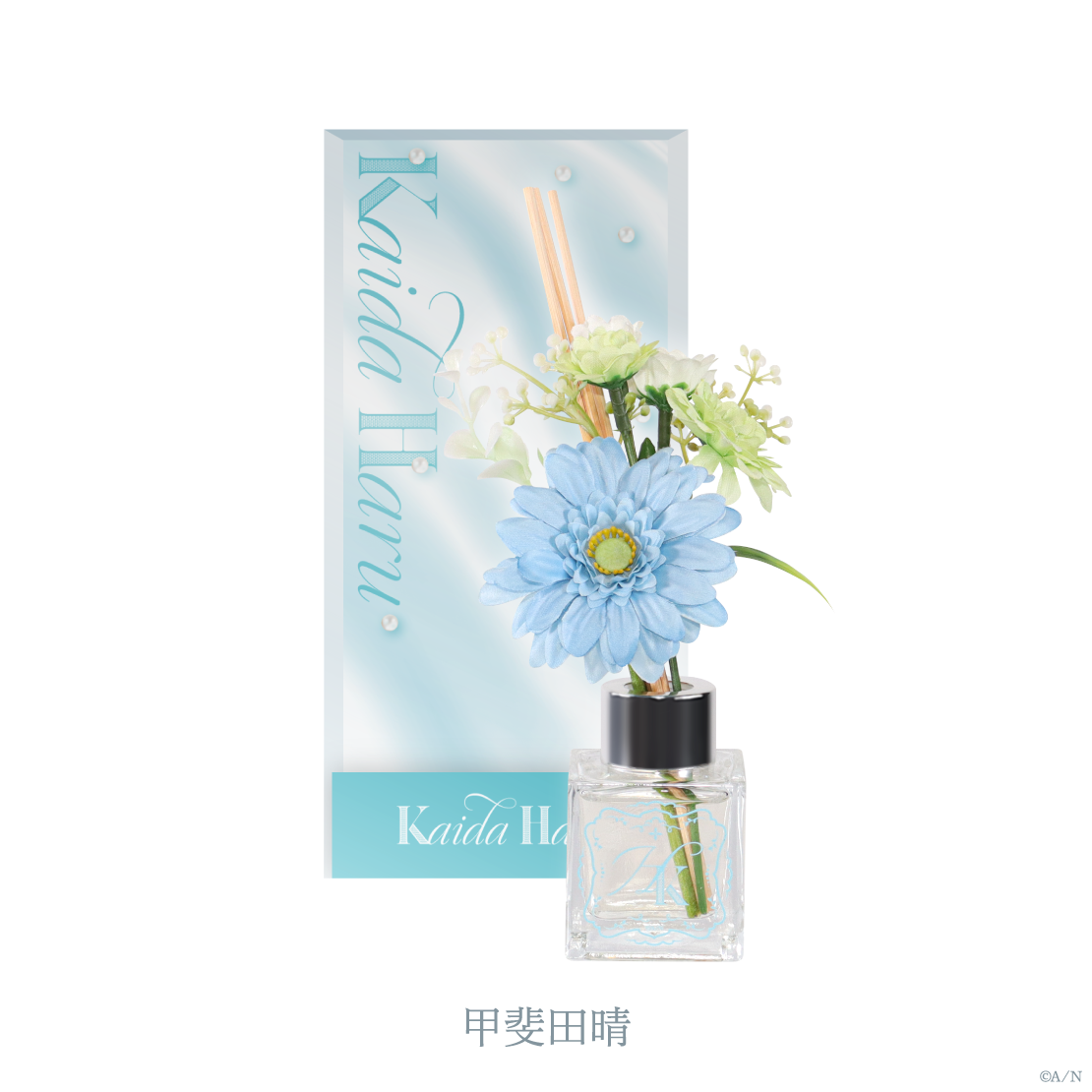 【Luminous Marriage】フラワーディフューザーの商品画像