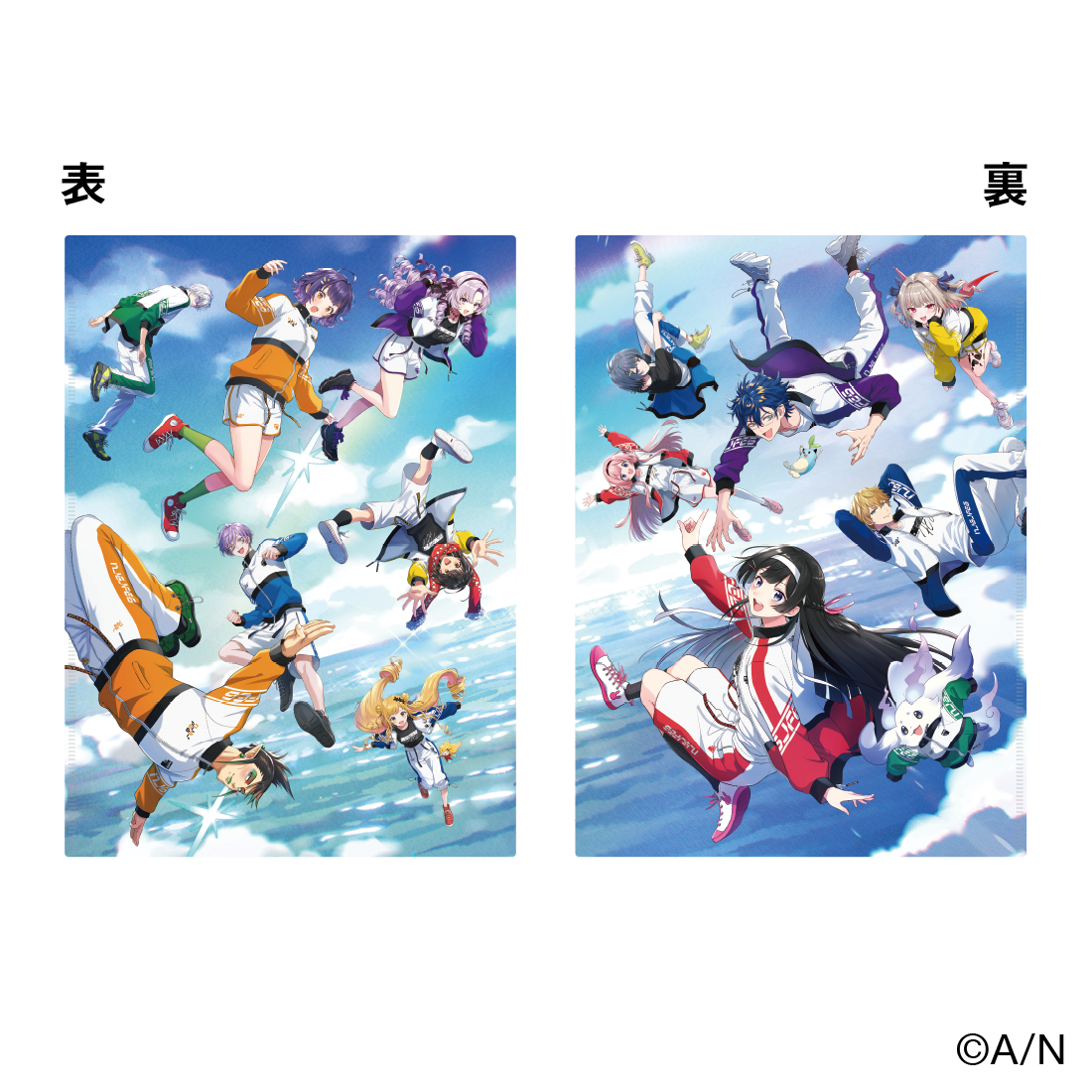 【にじフェス2026】Wポケットクリアファイル