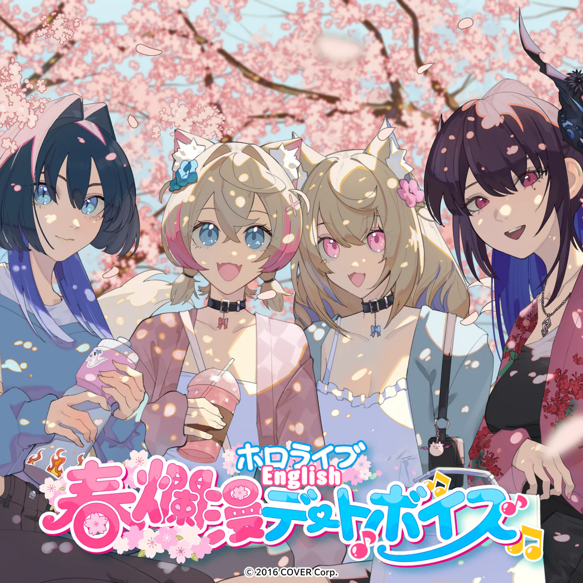 ホロライブEnglish 春爛漫デートボイス シオリ・ノヴェラの公式画像