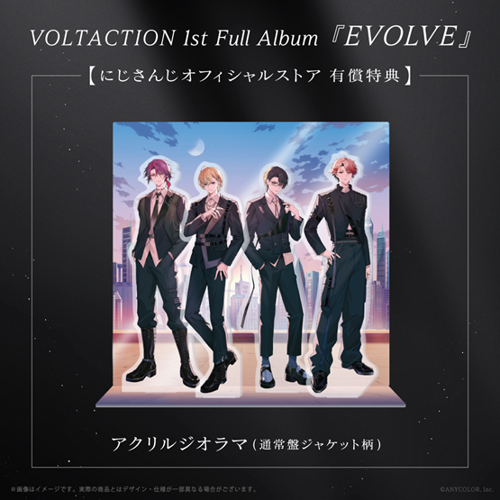 EVOLVE 初回生産限定盤Bの商品画像