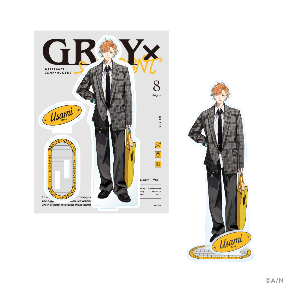 【GRAY×ACCENT】アクリルスタンドの商品画像