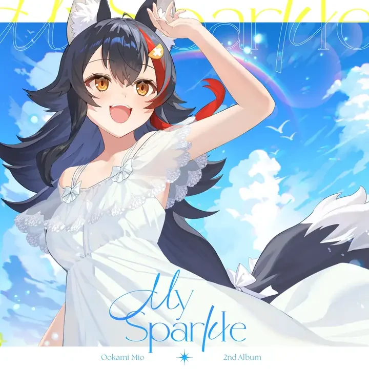 『My Sparkle』のジャケット。白いワンピース姿で手を上げるイラスト