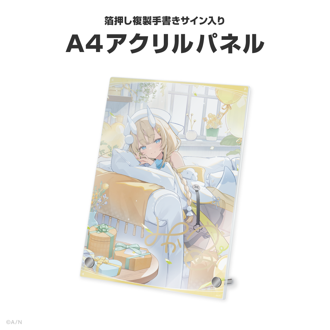 蝸堂みかる誕生日グッズ&ボイス2026