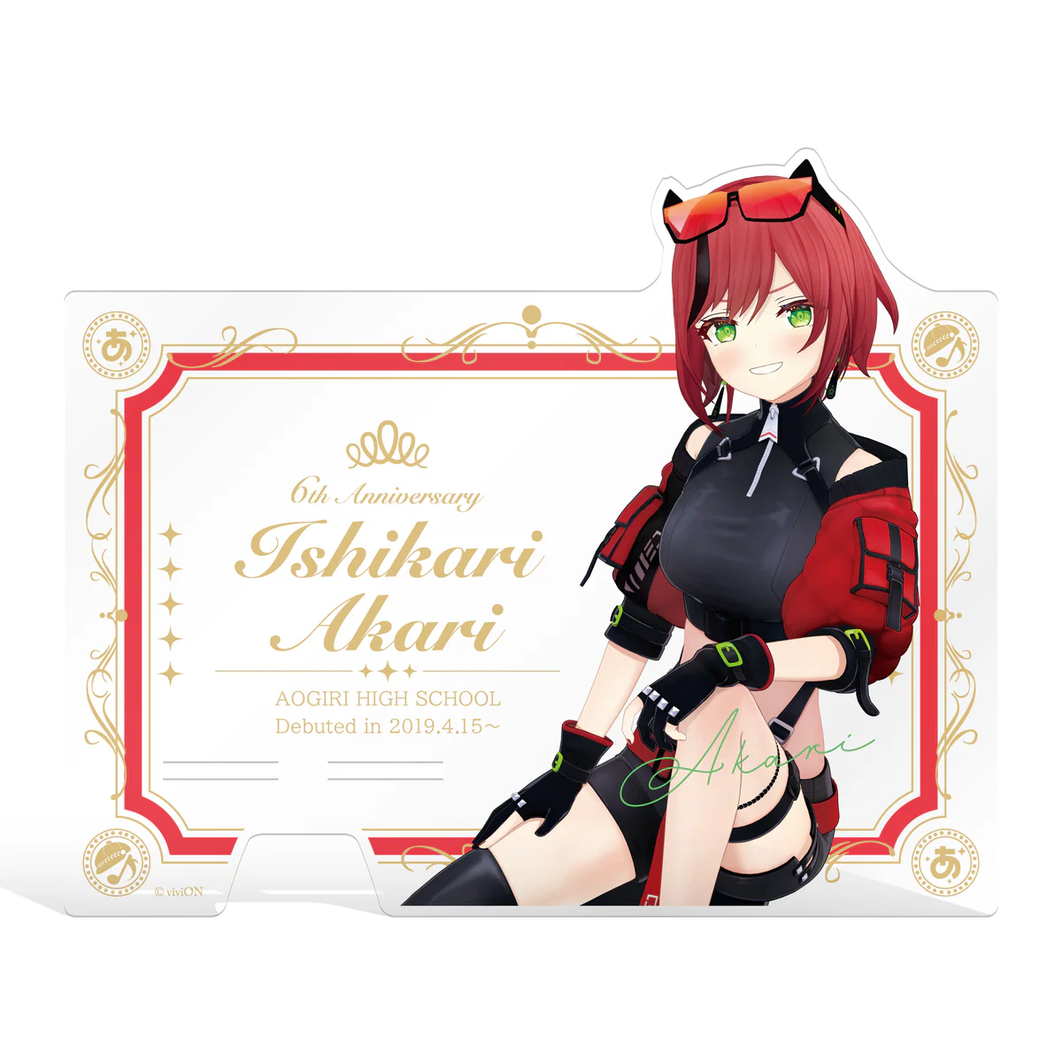 あおぎり高校 石狩あかり 6周年記念グッズ アクリルスマホスタンドの公式画像