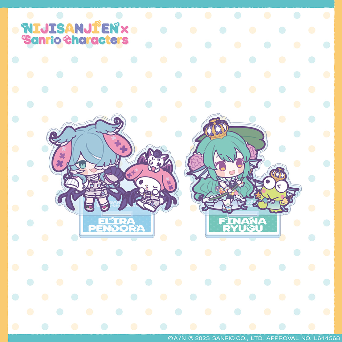 【NIJISANJI EN×Sanrio characters】アクリルスタンド LazuLight 【NIJISANJI EN×Sanrio characters】アクリルスタンド エリーラ ペンドラ×マイメロディの公式画像
