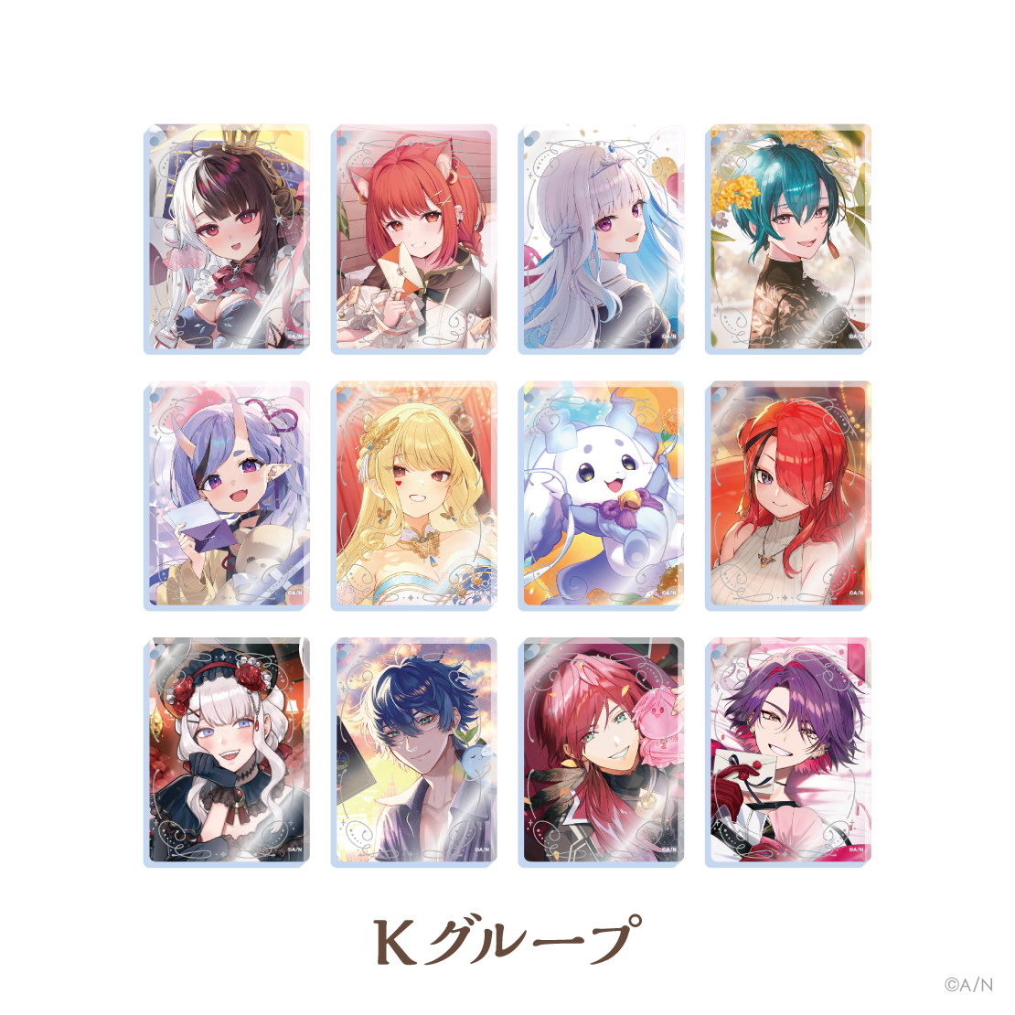 【にじさんじ ノスタルジアコレクション2025】アクリルブロックキーホルダー Kグループ 【にじさんじ ノスタルジアコレクション2025】アクリルブロックキーホルダー レオス・ヴィンセント