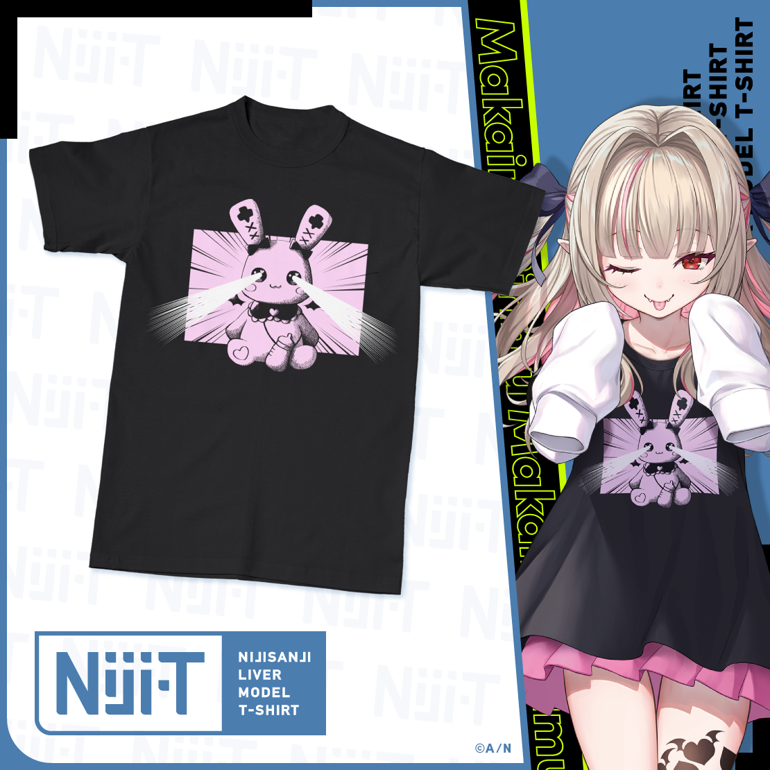 にじさんじライバーモデルTシャツ【第7弾】 魔界ノりりむ モデル M