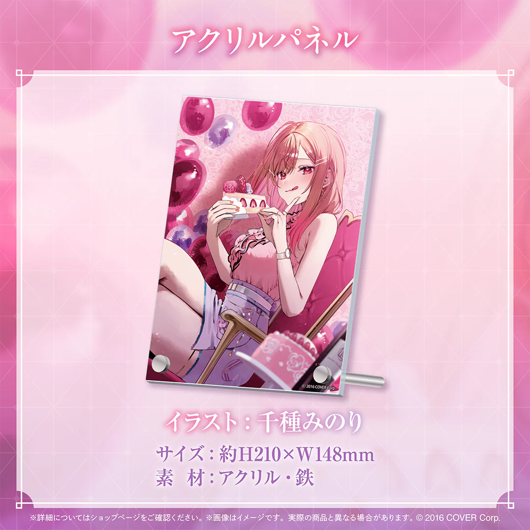 アクリルパネル