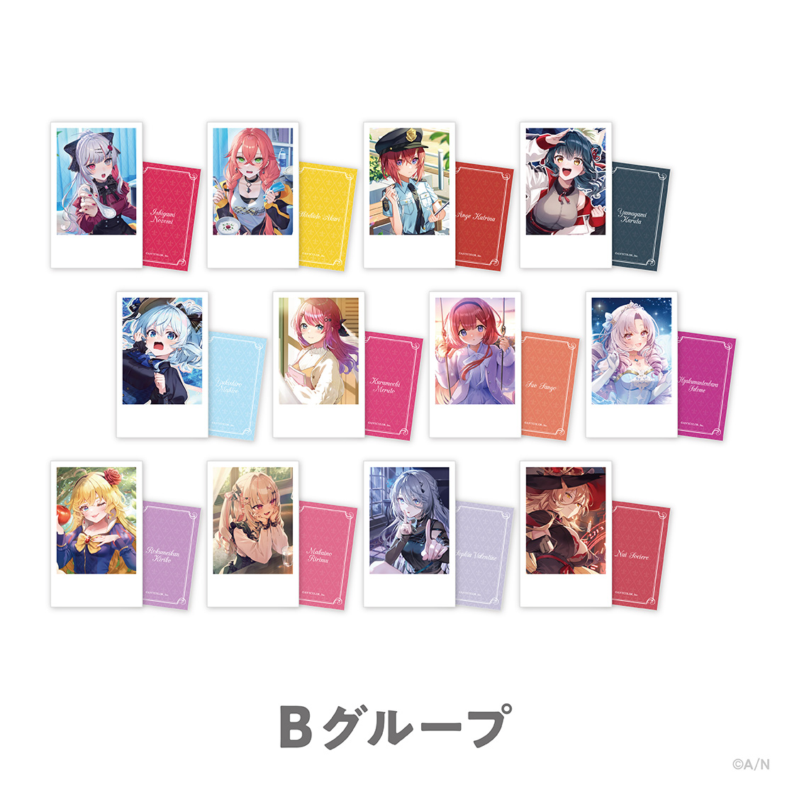 【にじストア4周年メモリアルグッズ】ランダムチェキ風カード Bグループの公式画像