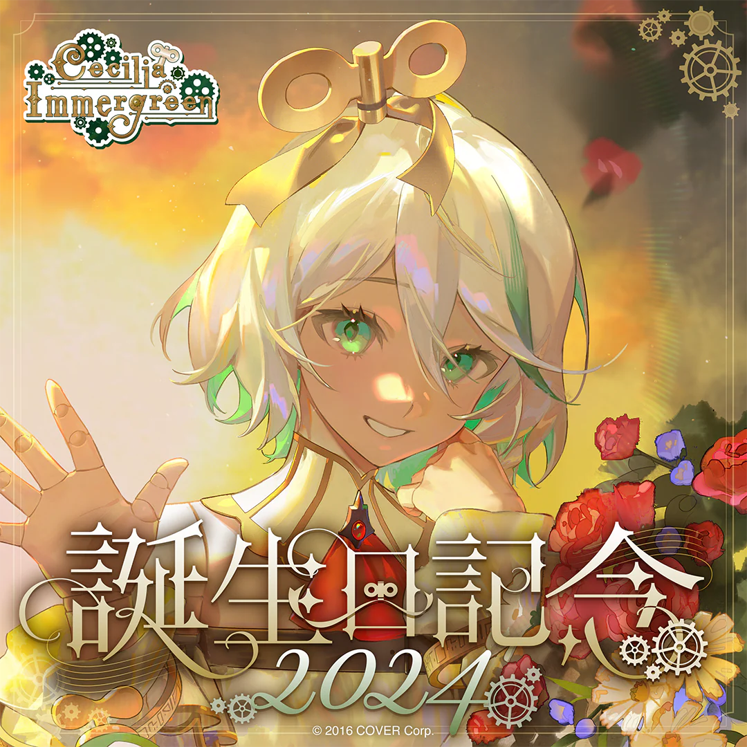 シリーズ共通画像