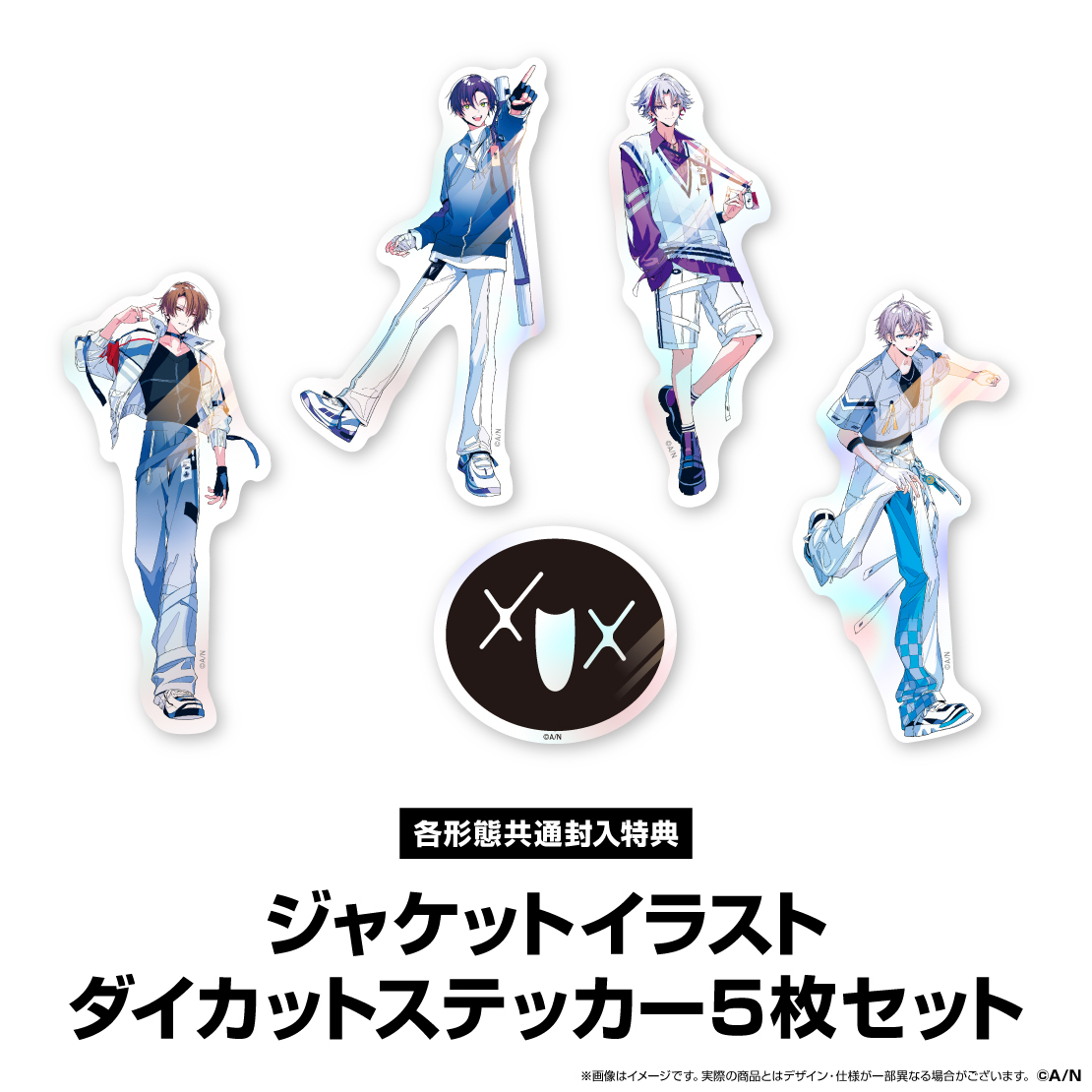 【数量限定有償特典付き】Overflow 初回限定盤の商品画像