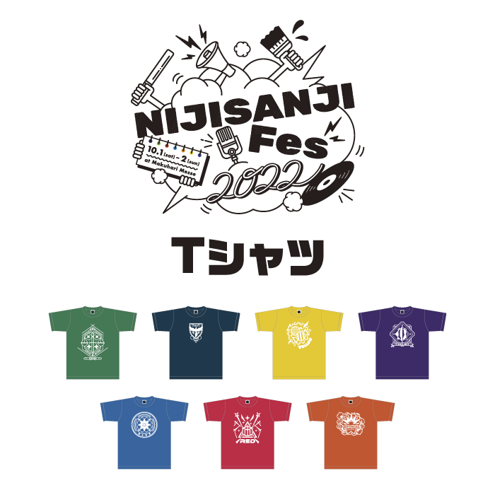シリーズ共通画像