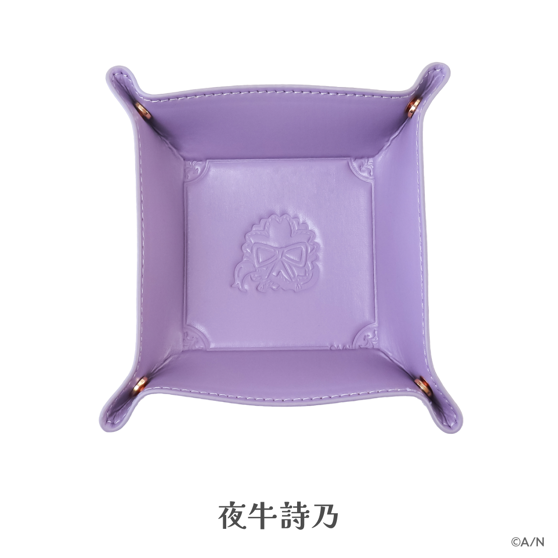 【よいゆめ 1st】モチーフトレーの商品画像