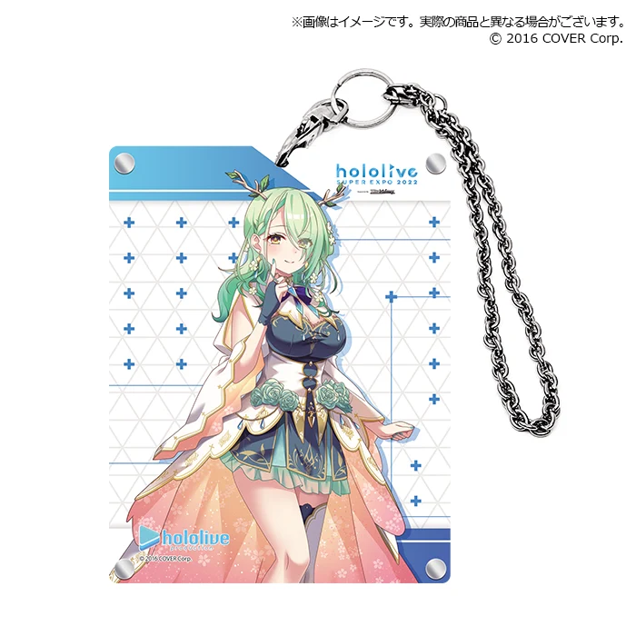 hololive English-Council- Vol.50 hololive SUPER EXPO 2022『セレス・ファウナ』