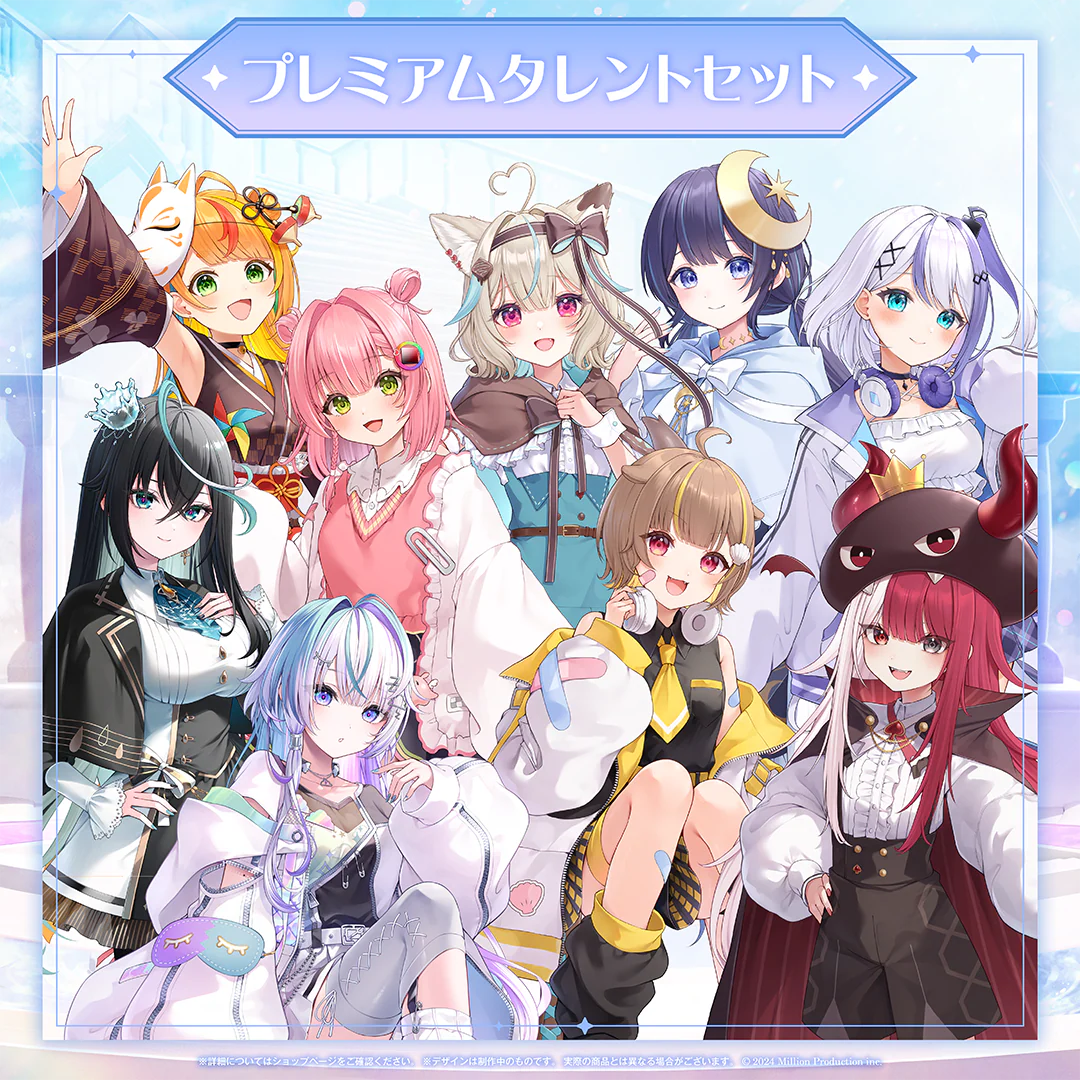 シリーズ共通画像