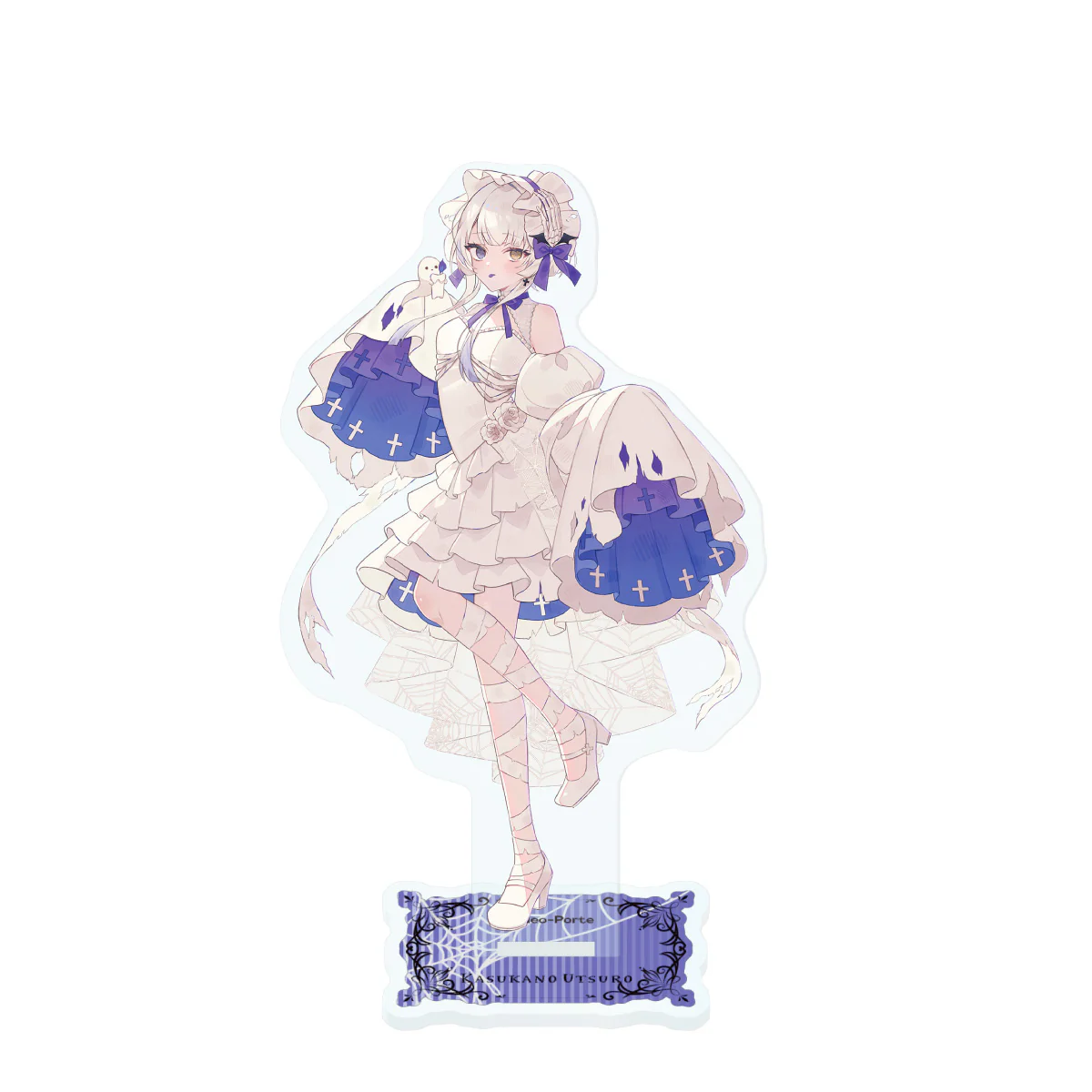 幽乃うつろ