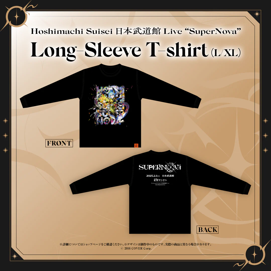 Long-Sleeve T-shirt L