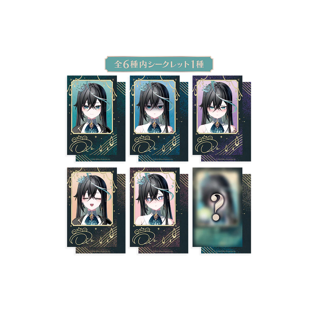 雨夜リズ デビュー記念 ランダムチェキ風カード 全6種