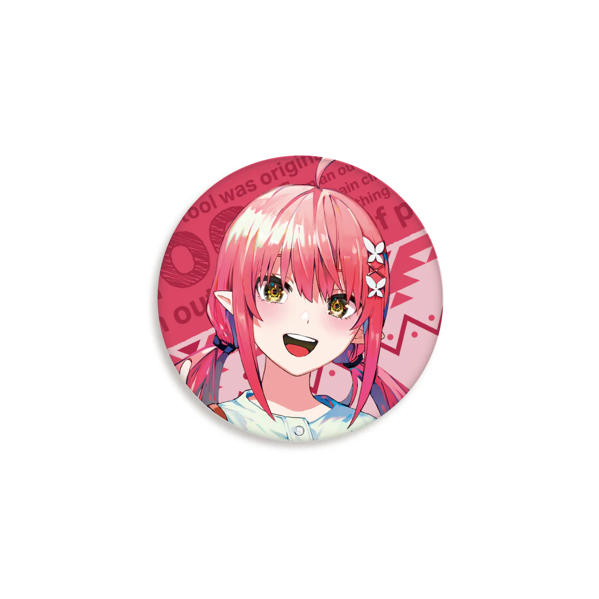 心白てと