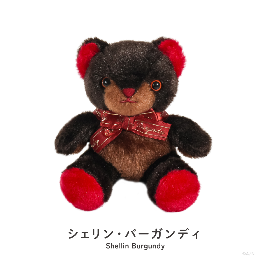 【NIJIベアキーホルダー vol.1】ぬいぐるみキーホルダー