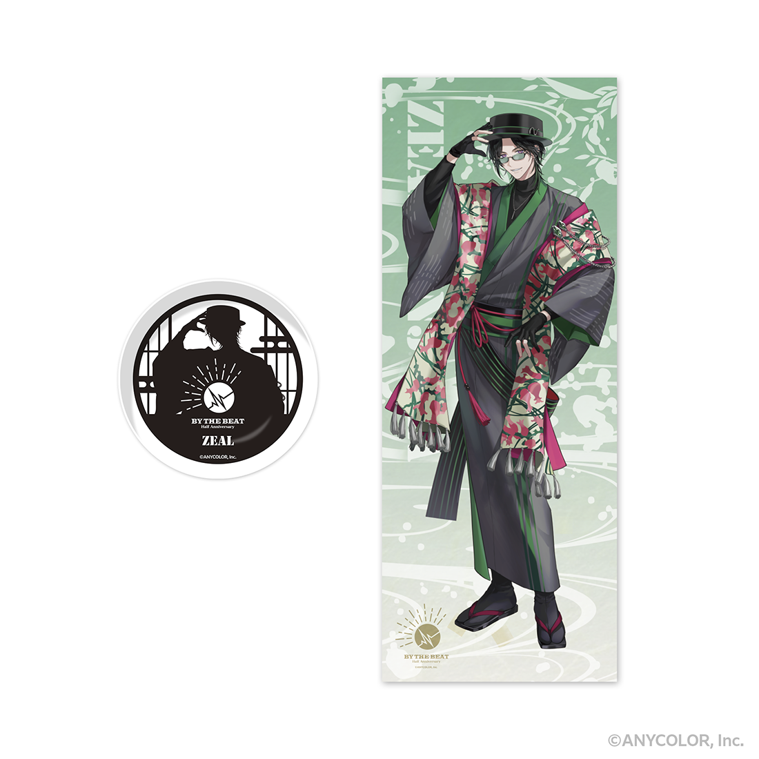 【BY THE BEAT Half Anniversary】豆皿&手ぬぐいセットの商品画像
