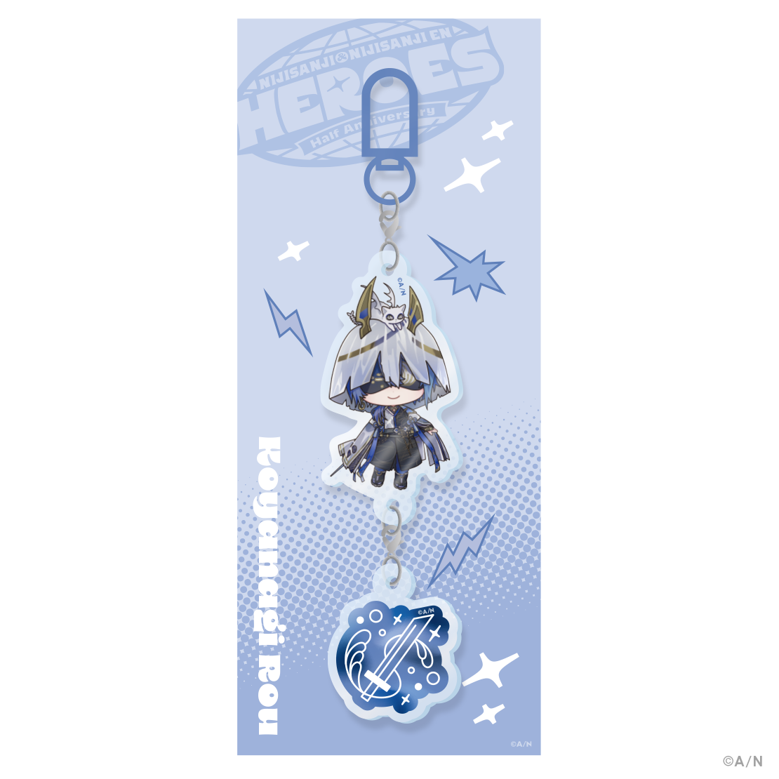 【HEROES Half Anniversary】つながるアクリルキーホルダー Dyticaの商品画像