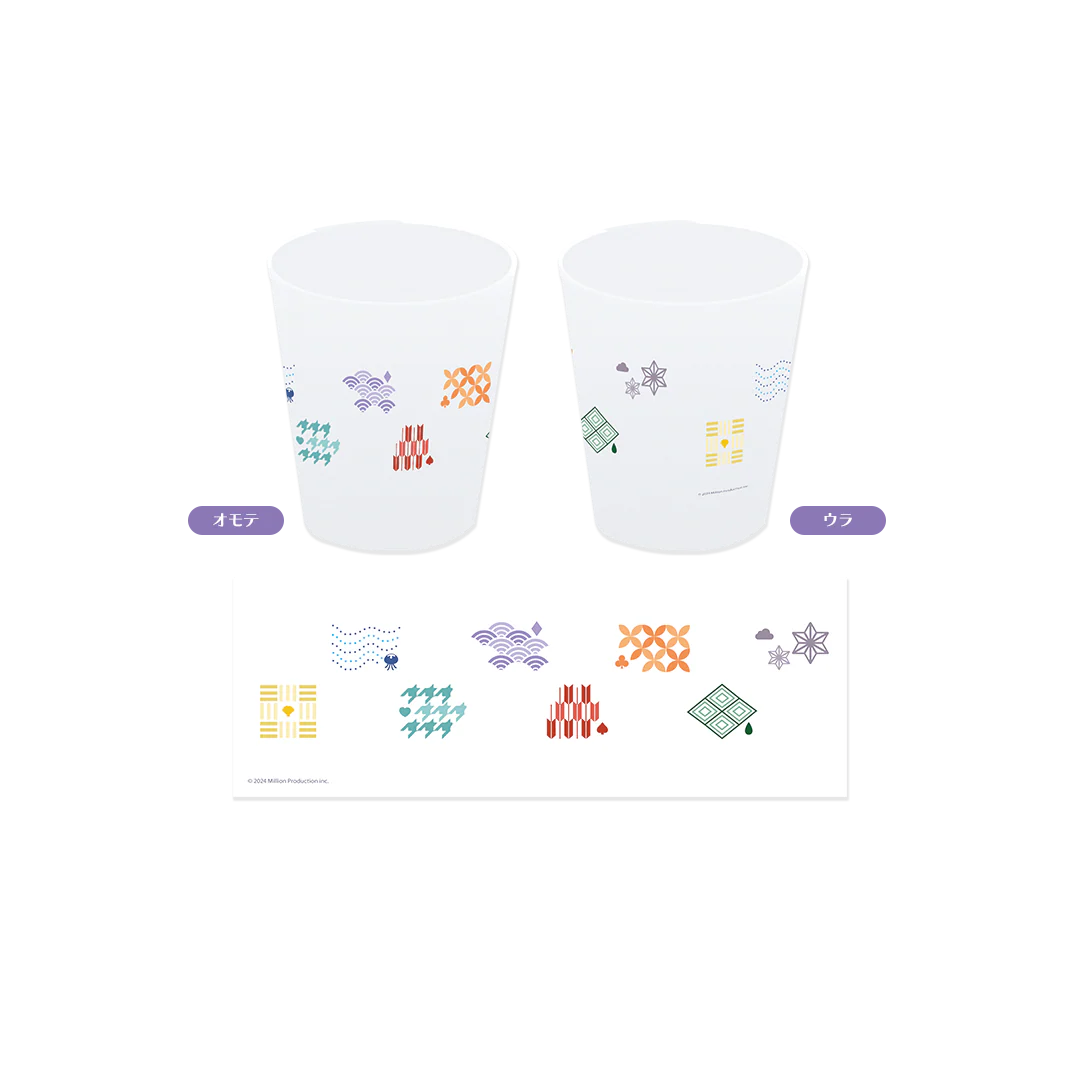 ミリプロ 花火大会コレクション フロストグラス 2025