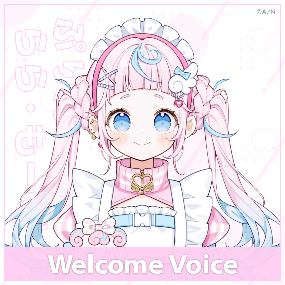 【Welcome Voice】ぷりん・らら・もーどの公式画像