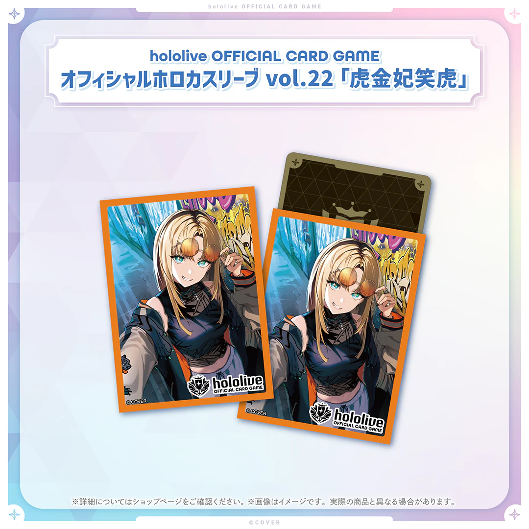 シリーズ共通画像