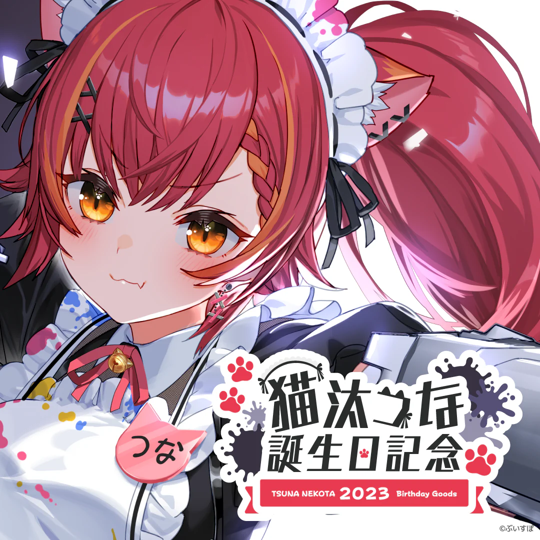 シリーズ共通画像