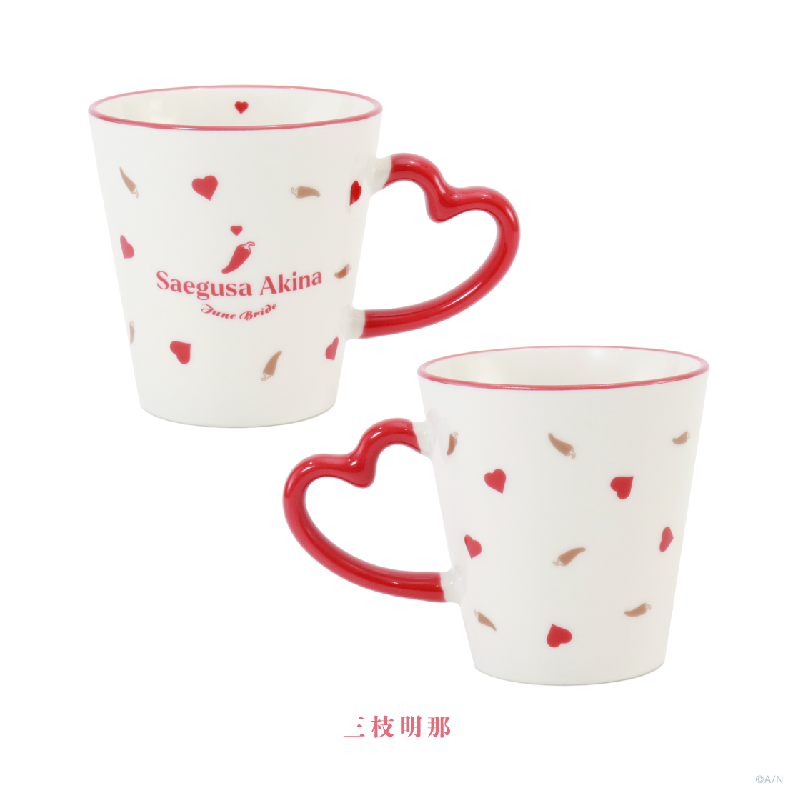 【Prism Heart June Bride】マグカップの商品画像