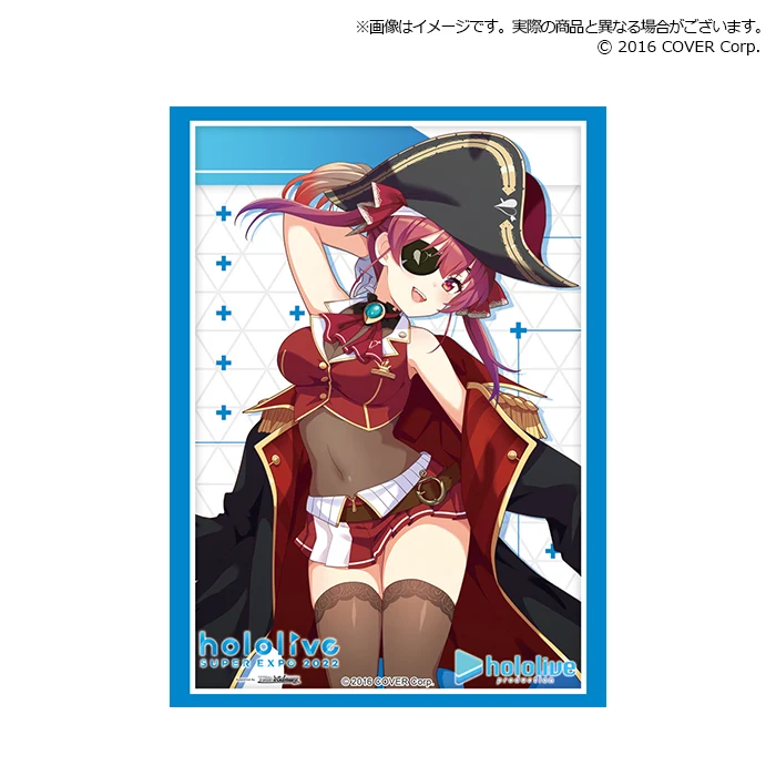 3期生 Vol.384 hololive SUPER EXPO 2022『宝鐘マリン』