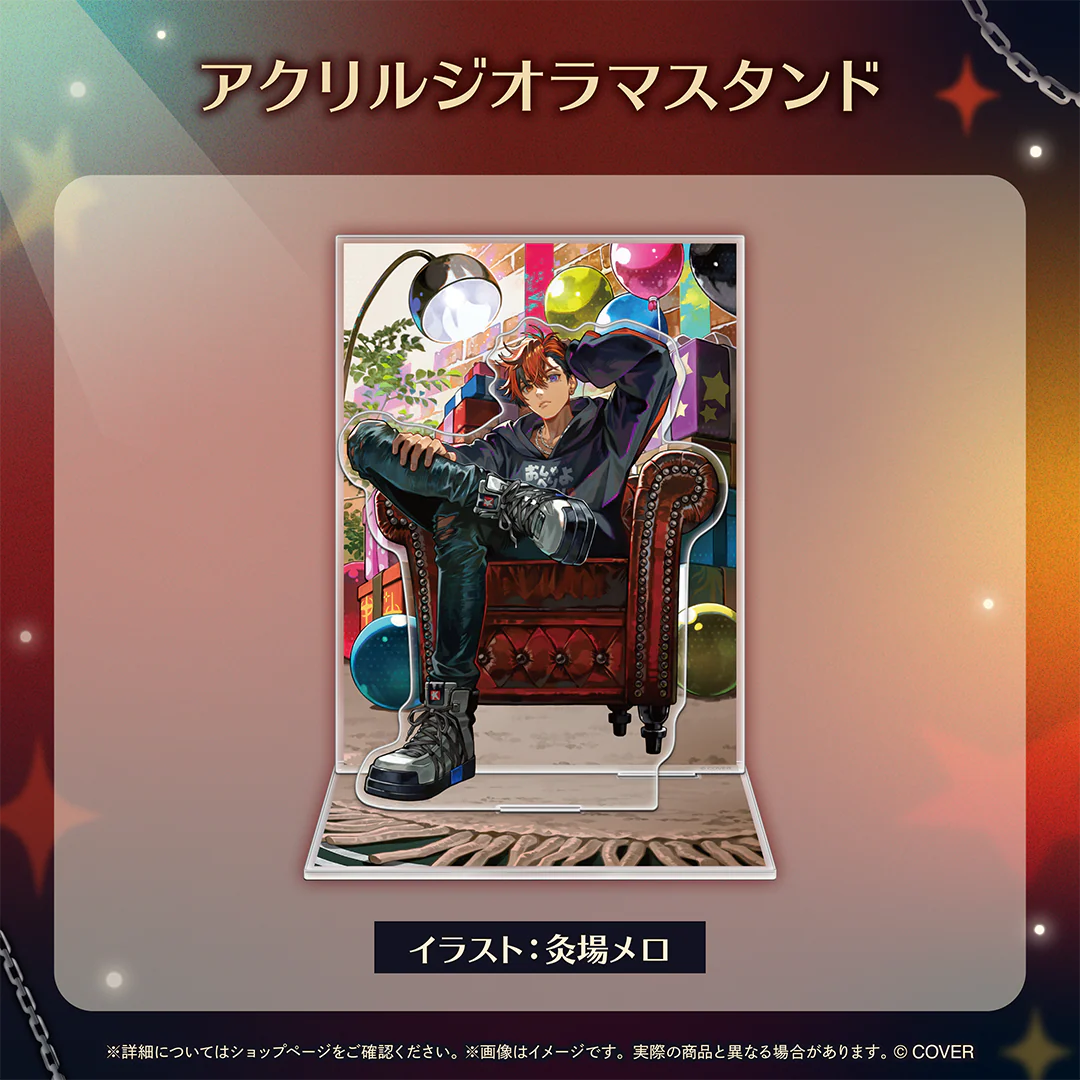 アクリルジオラマスタンド