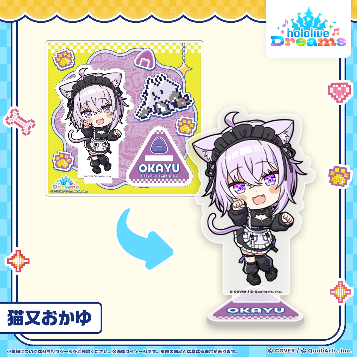ホロドリ ミニホロメンアクリルスタンド メガスフィアver. ミニホロメンアクリルスタンド 猫又おかゆ メガスフィアver.