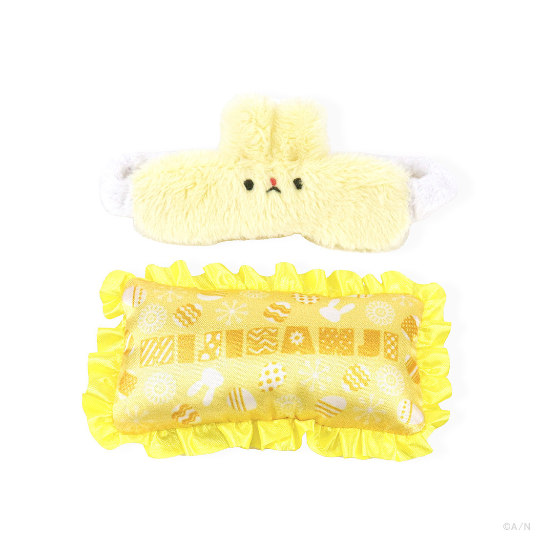 【にじぬいグッズ】アイマスク&クッションセットの商品画像