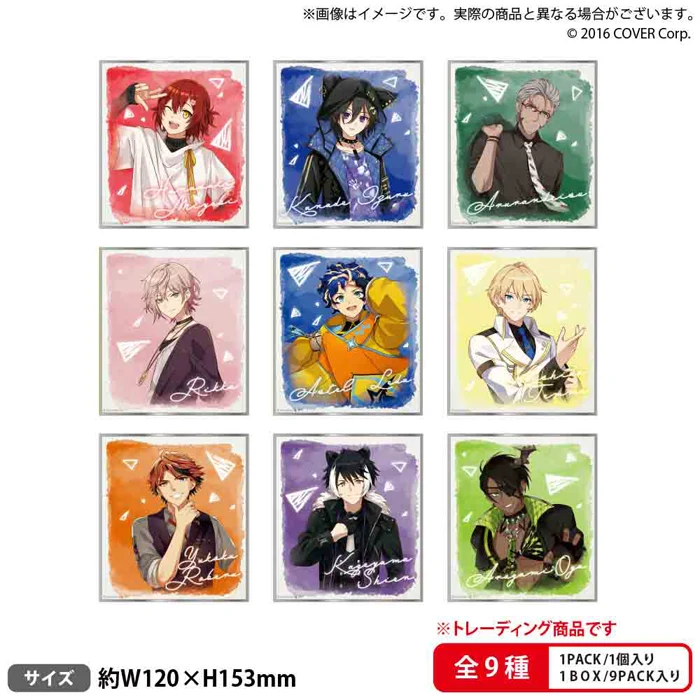 ブシロード hololive SUPER EXPO 2022 トレーディングミニ色紙 PACK vol.7 ホロスターズ(PACK)の公式画像