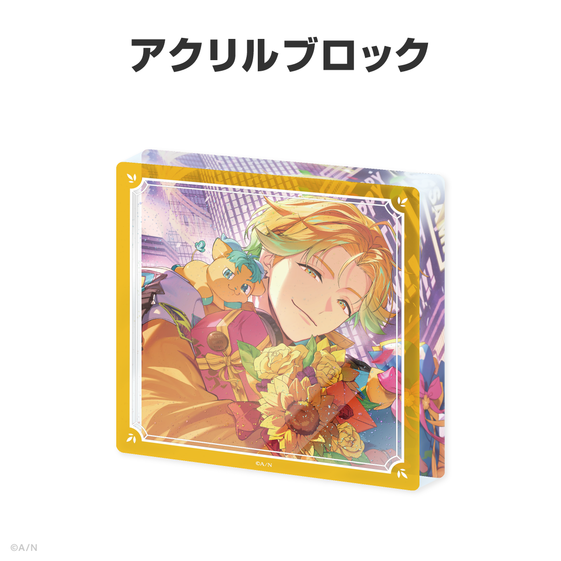 宇佐美リト誕生日グッズ&ボイス2026