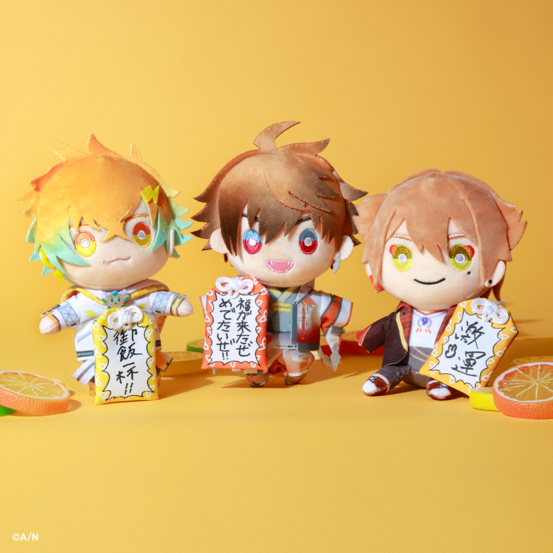【三ミ一体!!!!!!】すごいお守り!!!!!!の商品画像