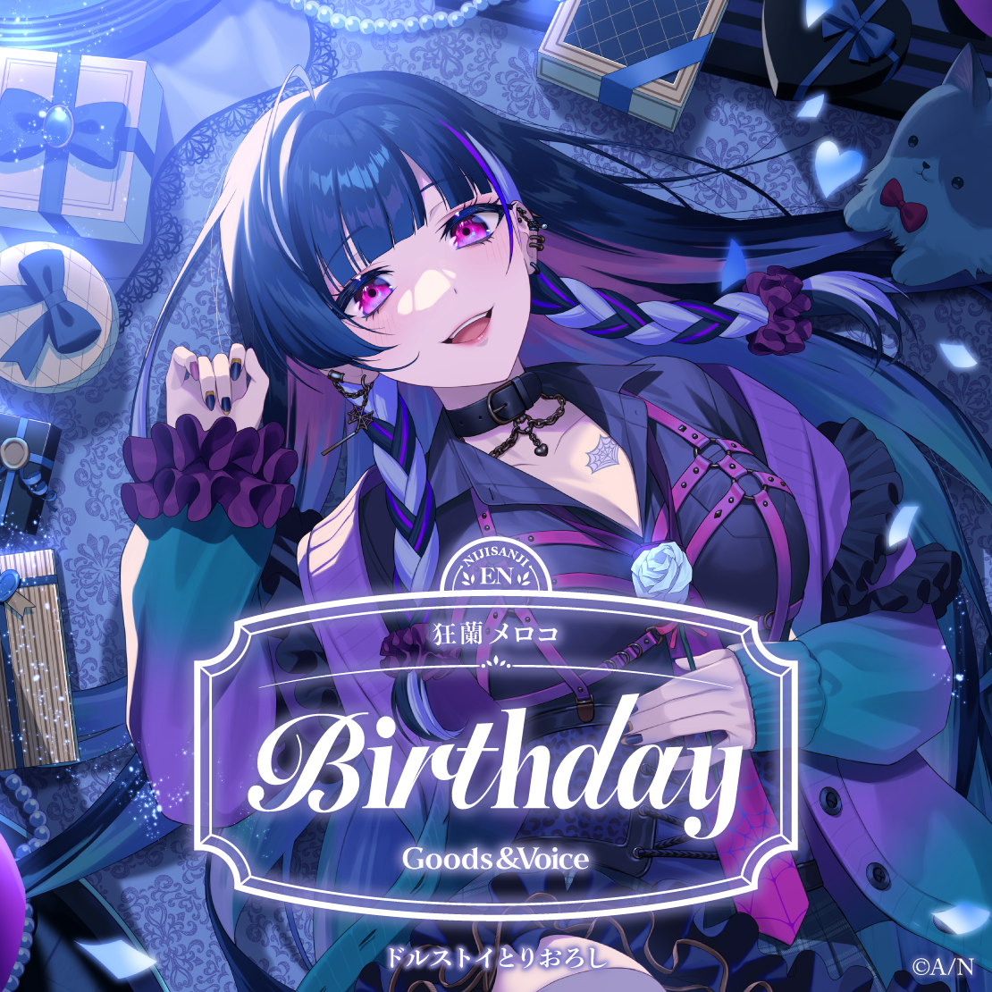 狂蘭 メロコ誕生日グッズ＆ボイス2025 箔押し缶バッジ&チェキ風カードの公式画像
