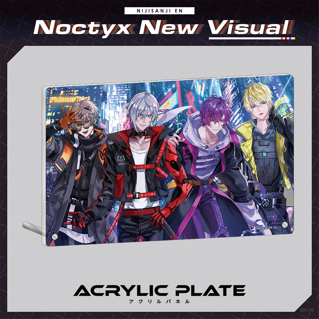 【Noctyx New Visual】アクリルパネルの公式画像