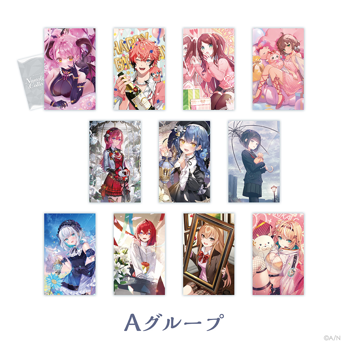 【にじさんじ ノスタルジアコレクション】ランダムコレクションカード Aグループ 【にじさんじ ノスタルジアコレクション】ランダムコレクションカード Aグループの公式画像