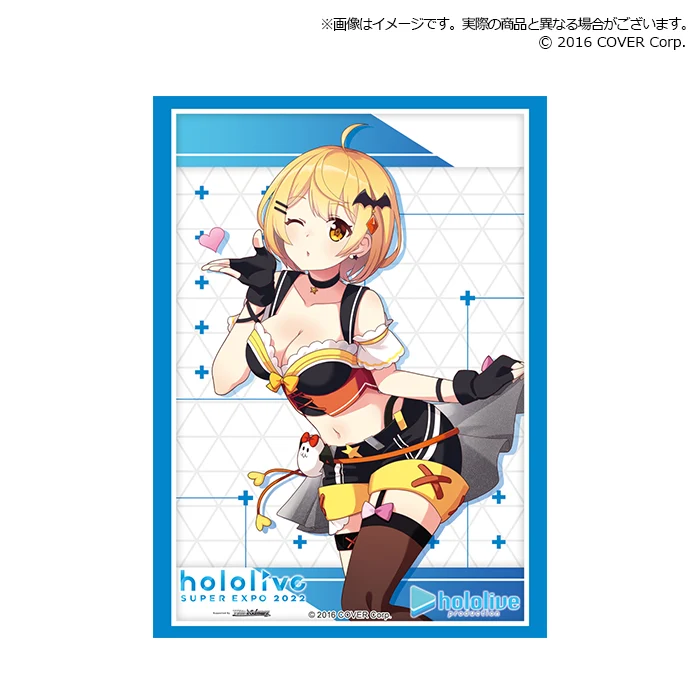 1期生 Vol.367 hololive SUPER EXPO 2022『夜空メル』